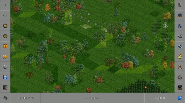 OpenTTD2025官方最新版本 OpenTTD2025官方最新版本