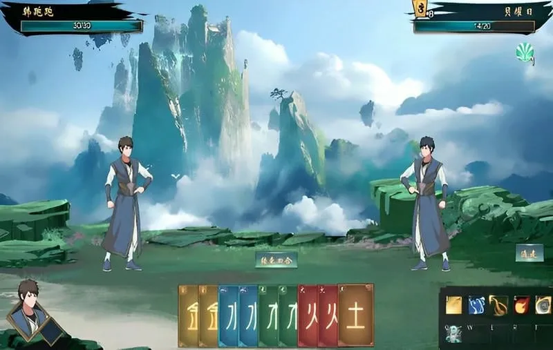 觅长生(修仙养成游) 觅长生(修仙养成游)