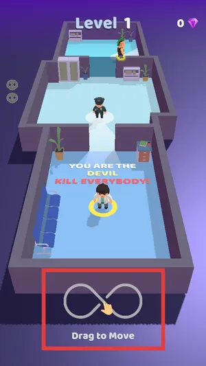 抓住魔鬼2025下载安装 抓住魔鬼2025下载安装