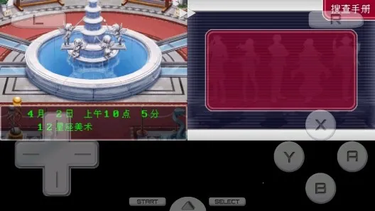 逆转检事22025官方最新版本 逆转检事22025官方最新版本