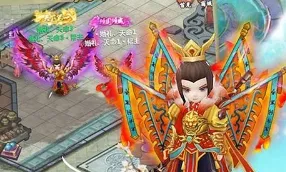 轩辕情缘(仙侠RPG手游) 轩辕情缘(仙侠RPG手游)