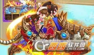 轩辕情缘(仙侠RPG手游) 轩辕情缘(仙侠RPG手游)