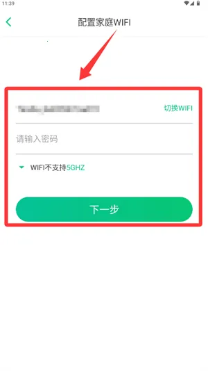 星管家用户端2025下载安装 星管家用户端2025下载安装