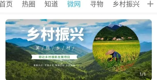 云阳人家(本地生活) 云阳人家(本地生活)