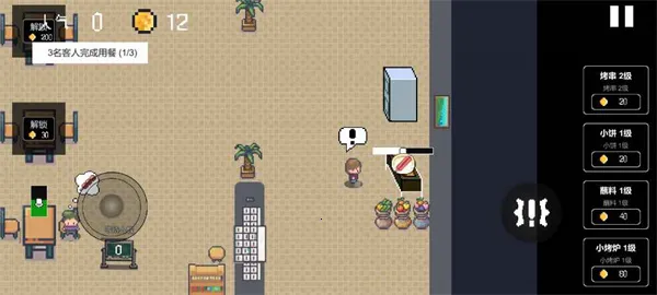 淄博烧烤模拟器(烧烤店经营) 淄博烧烤模拟器(烧烤店经营)