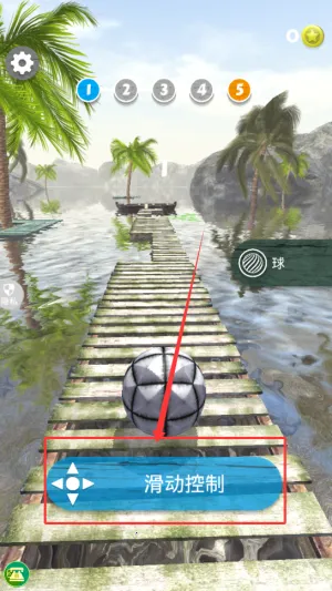 迷你球球大冒险2025官方最新版本 迷你球球大冒险2025官方最新版本