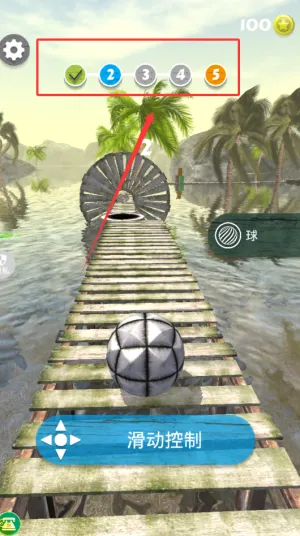 迷你球球大冒险2025官方最新版本 迷你球球大冒险2025官方最新版本