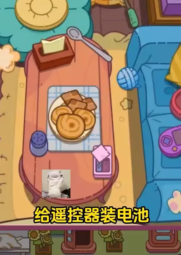 疯狂找东西2025下载安装 疯狂找东西2025下载安装