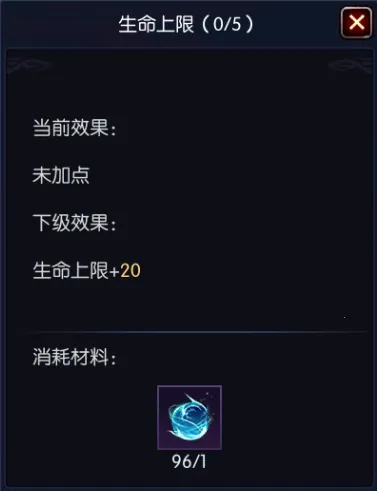 我在神界刷装备(塔防养成游) 我在神界刷装备(塔防养成游)