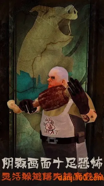 恐怖屠夫2025最新版本 恐怖屠夫2025最新版本