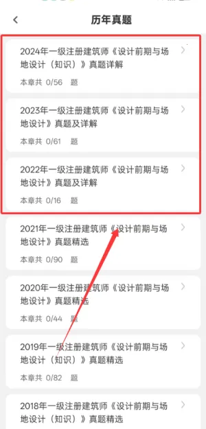 עὨʦˢ⹷2025°汾