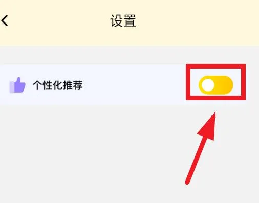 无颜之月2025官方最新版本 无颜之月2025官方最新版本