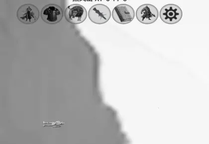 重生之西游修仙(西游修仙游) 重生之西游修仙(西游修仙游)