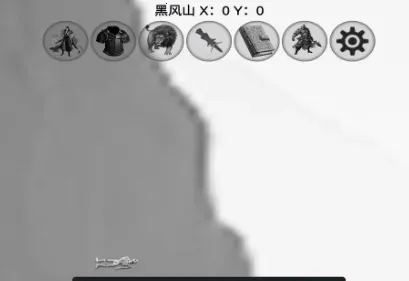 重生之西游修仙(西游修仙游) 重生之西游修仙(西游修仙游)