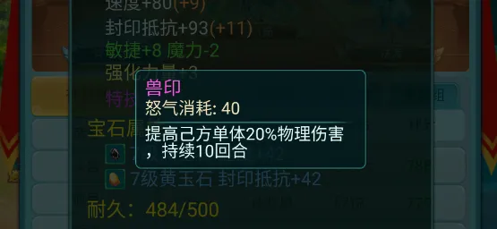 逍遥情缘最新手机版 逍遥情缘最新手机版