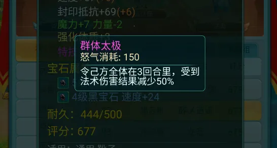 逍遥情缘最新手机版 逍遥情缘最新手机版