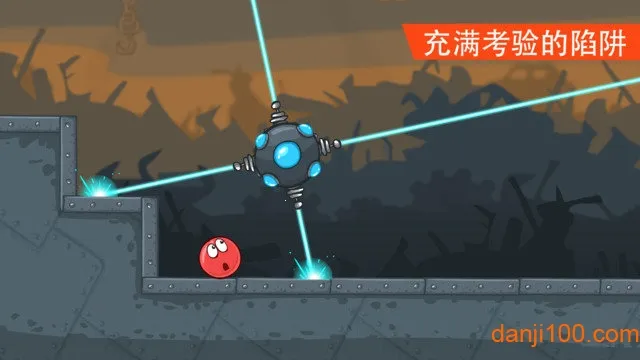 Red Ball 4(小球闯关游) Red Ball 4(小球闯关游)