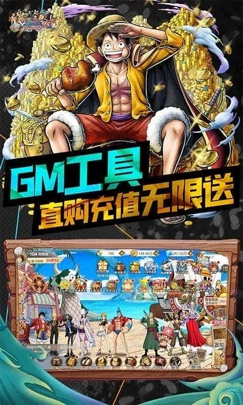 多克多比童话世界2025最新版本 多克多比童话世界2025最新版本