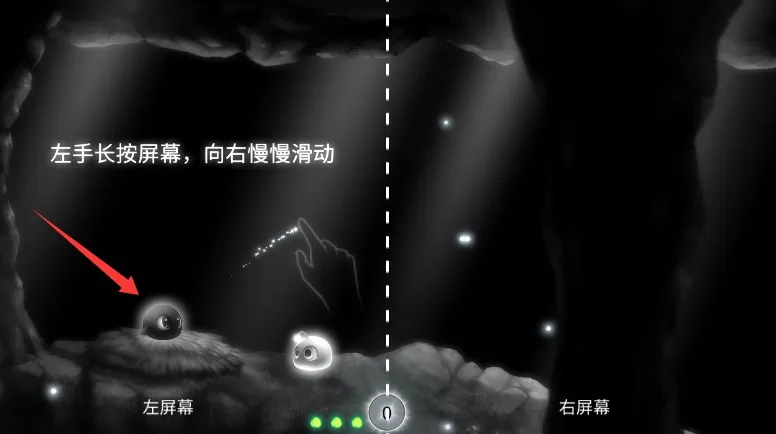 寻光(觅光冒险) 寻光(觅光冒险)