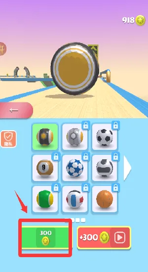 指尖球球2025官方正版 指尖球球2025官方正版