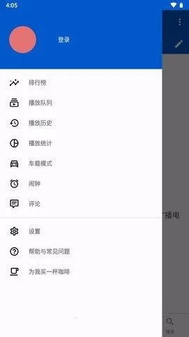 Podcasts(英语学习助手) Podcasts(英语学习助手)