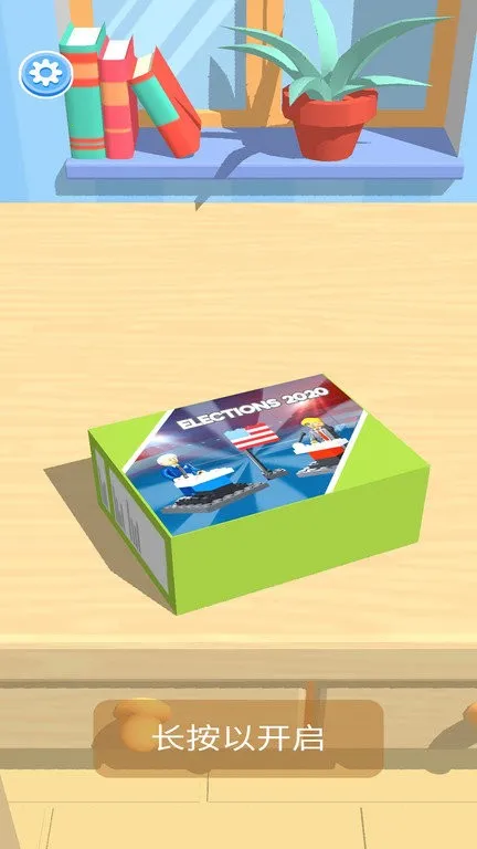 乐高搭建盖房最新手机版 乐高搭建盖房最新手机版