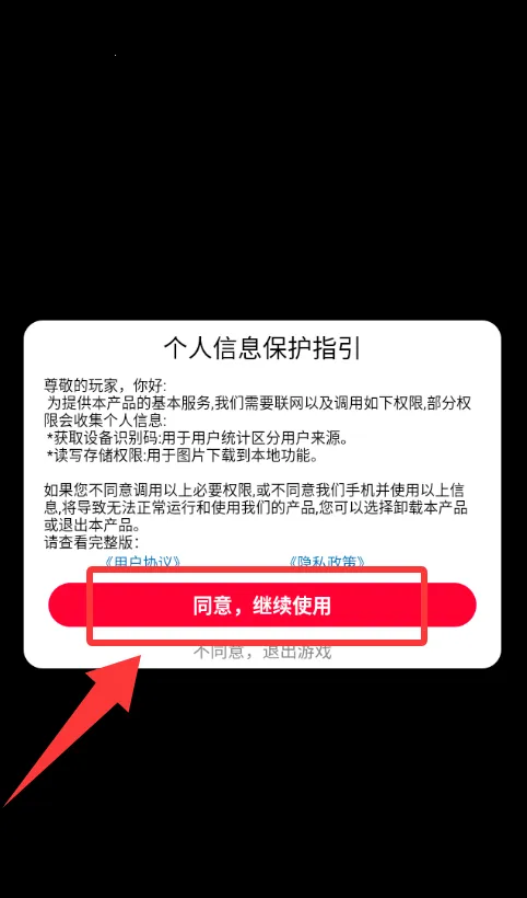 乐高搭建盖房最新手机版 乐高搭建盖房最新手机版