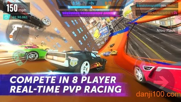 风火轮2025最新版本 风火轮2025最新版本