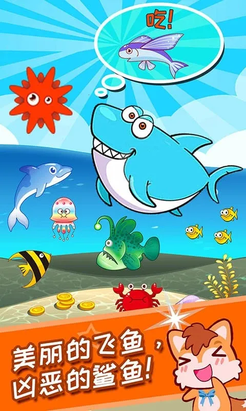 儿童游戏涂色绘画(儿童游戏集) 儿童游戏涂色绘画(儿童游戏集)