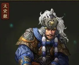 攻城掠地(策略国战) 攻城掠地(策略国战)