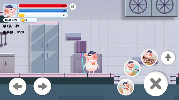 猪猪公寓2025最新版本 猪猪公寓2025最新版本