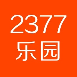 2377԰2025°汾