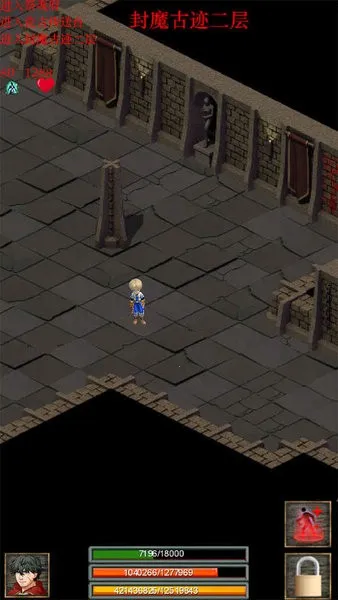 口袋诛魔2025最新版本 口袋诛魔2025最新版本