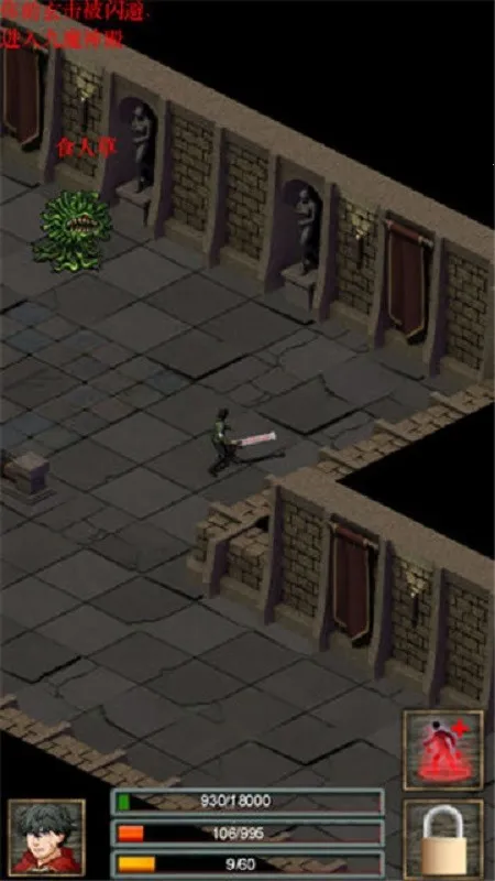 口袋诛魔2025最新版本 口袋诛魔2025最新版本