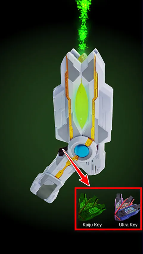 特利伽奥特曼变身器(变身格斗) 特利伽奥特曼变身器(变身格斗)