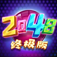 2048ռ2025ٷ°汾