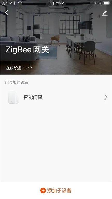 love family2025下载安装 love family2025下载安装