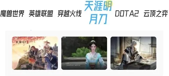 777乐园最新手机版 777乐园最新手机版