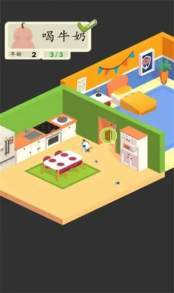 3D 生活模拟器安卓版手机版 3D 生活模拟器安卓版手机版