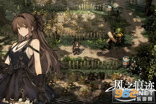 风之痕迹(像素冒险游) 风之痕迹(像素冒险游)