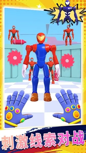 梦想帝国(动作冒险) 梦想帝国(动作冒险)