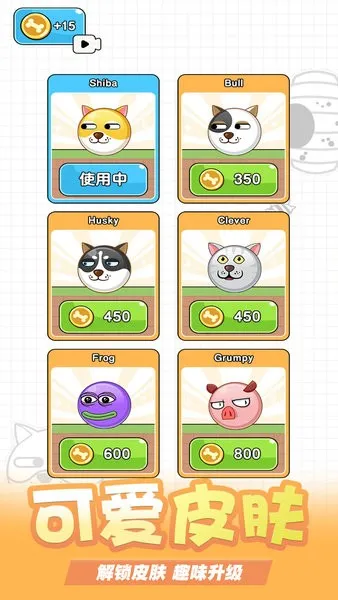 这游戏很难(解谜闯关) 这游戏很难(解谜闯关)