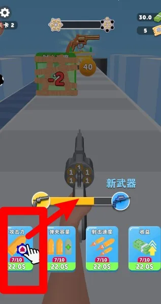 这游戏很难(解谜闯关) 这游戏很难(解谜闯关)