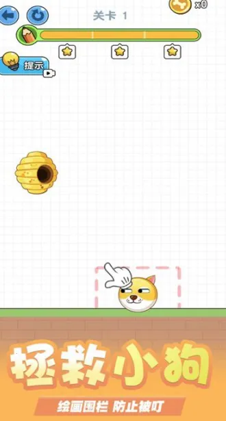 这游戏很难(解谜闯关) 这游戏很难(解谜闯关)