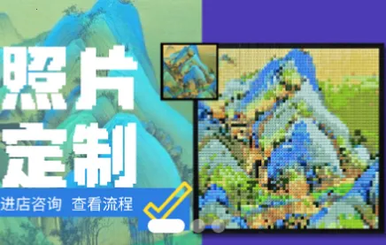 像素创作家安卓版手机版 像素创作家安卓版手机版