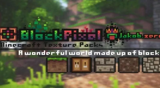 MCPEDL2025官方最新版本 MCPEDL2025官方最新版本