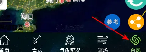 卫星云图2025最新版本 卫星云图2025最新版本