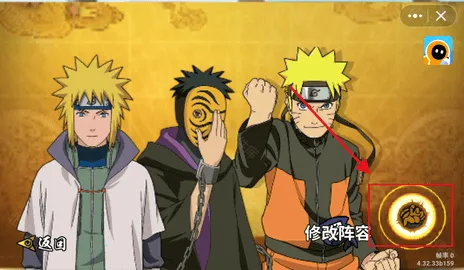 忍之战役-火影忍者同人自制2025官方正版 忍之战役-火影忍者同人自制2025官方正版