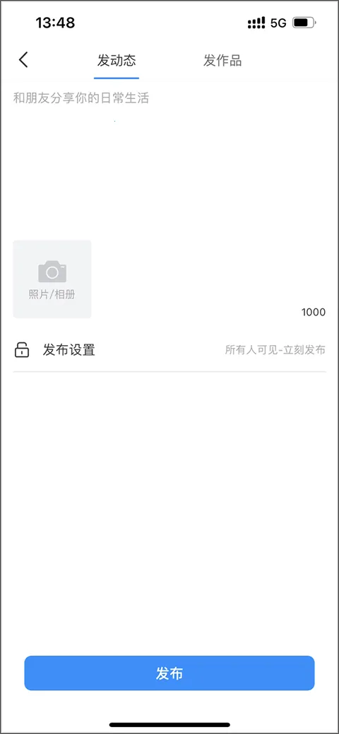 画世界安卓版手机版 画世界安卓版手机版