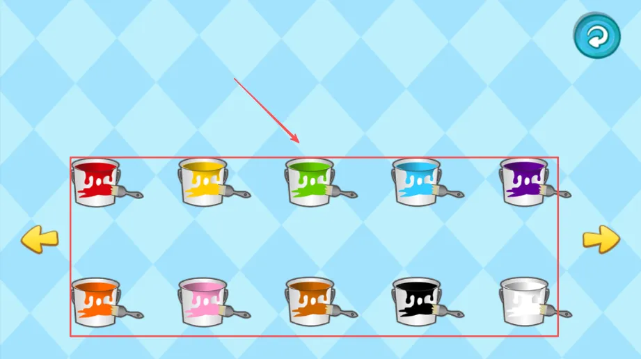 乐乐认颜色2025官方最新版本 乐乐认颜色2025官方最新版本